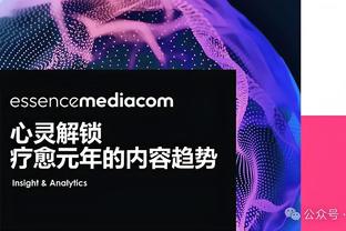 开云官网入口下载地址是什么截图2